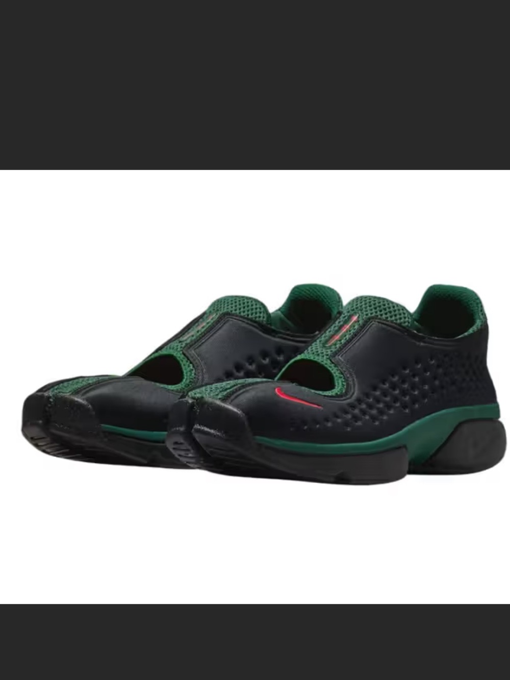 Nike Air Rift 2 “Kenya”